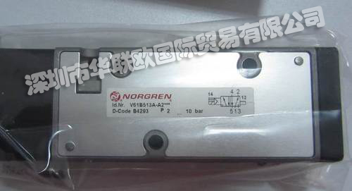 英國(guó)諾冠NORGREN打造汽車工業(yè)領(lǐng)域的高端氣動(dòng)組件