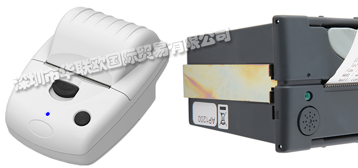 ABLESYSTEMS,英國ABLESYSTEMS面板打印機(jī),ABLESYSTEMS便攜式打印機(jī)