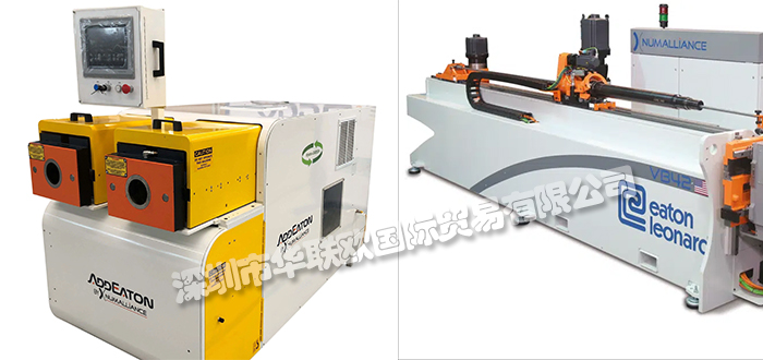 美國EATON LEONARD數(shù)控彎管機(jī)液壓彎管機(jī)最新報價