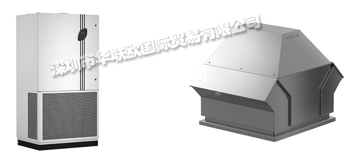 優(yōu)惠銷售比利時P.LEMMENS風扇風機