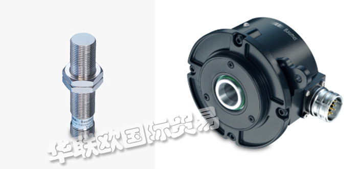 瑞士堡盟BAUMER開關(guān)傳感器MHRM 12G5501優(yōu)缺點有哪些