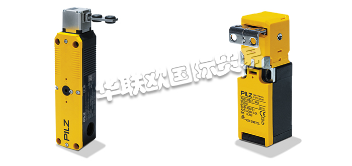 PILZ開關(guān),PILZ安全開關(guān),德國開關(guān),德國安全開關(guān),PILZ安全開關(guān)優(yōu)點,德國PILZ
