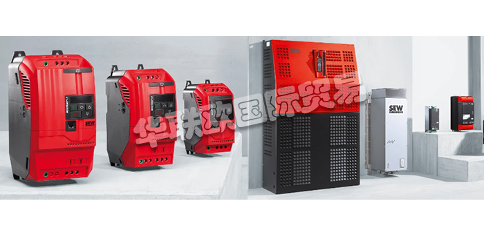 SEW變頻器,德國(guó)變頻器,德國(guó)SEW變頻器,SEW變頻器產(chǎn)品說(shuō)明,德國(guó)SEW