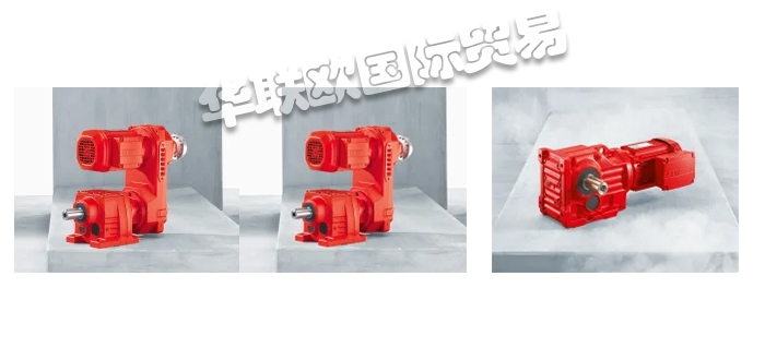 SEW電機(jī),SEW減速電機(jī),德國電機(jī),德國減速電機(jī),MOVI-SWITCH?系列,德國SEW