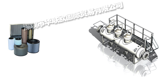 SHAWNDRA品牌介紹(美國SHAWNDRA壓力過濾容器管道聚結(jié)器)