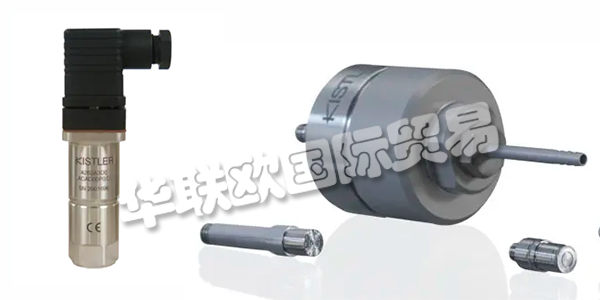 瑞士奇石樂(lè)KISTLER壓力傳感器型號(hào)大全