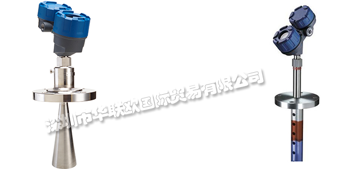美國(guó)MAGNETROL導(dǎo)波雷達(dá)液位變送器產(chǎn)品介紹