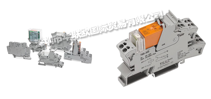德國WAGO萬可繼電器工作原理、技術(shù)優(yōu)勢與應(yīng)用領(lǐng)域