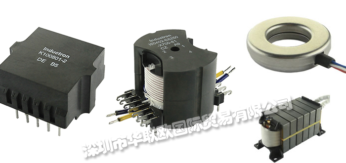 INDUCTRON品牌介紹(德國INDUCTRON電感器變壓器)