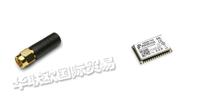 誠信經營美國ACKME NETWORKS藍牙模塊網(wǎng)絡模塊