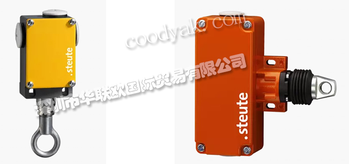 德國世德STEUTE拉線開關ES 97 Z 11