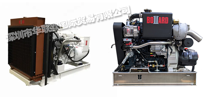 誠信經(jīng)營美國MER EQUIPMENT發(fā)動機(jī)支架工業(yè)發(fā)電機(jī)