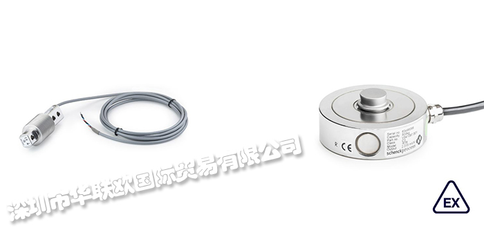 德國(guó)STOCK EQUIPMENT稱重傳感器SENSiQ VBB 10kg/C3