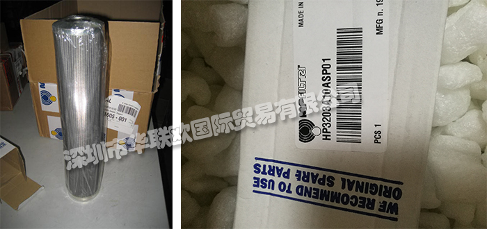 意大利MP FILTRI濾芯HP3203A10ASP01