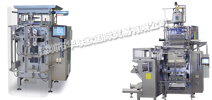 德國HASSIA-REDATRON小袋包裝機Flexibag Si-600