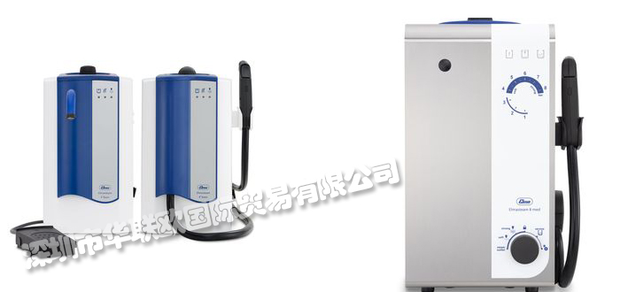 德國(guó)ELMA全自動(dòng)清洗機(jī)Elmasolvex VA