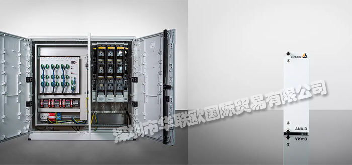 德國A.EBERLE穩(wěn)壓器/電源變壓器/接口模塊