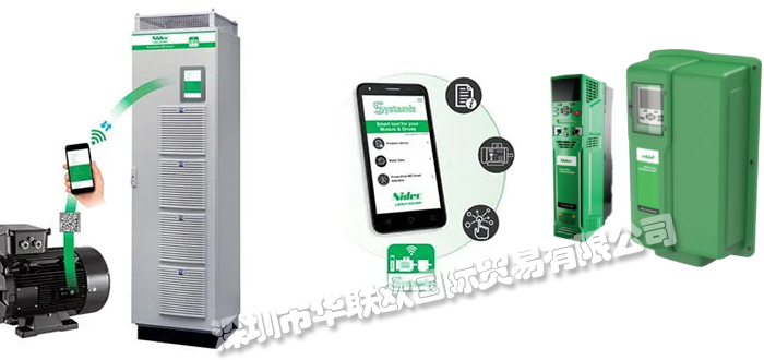 法國(guó)LEROY-SOMER驅(qū)動(dòng)器C200 - C300