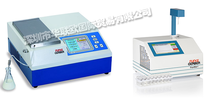 德國(guó)FUNKE-GERBER離心機(jī)/牛奶冰點(diǎn)分析儀/臺(tái)燈